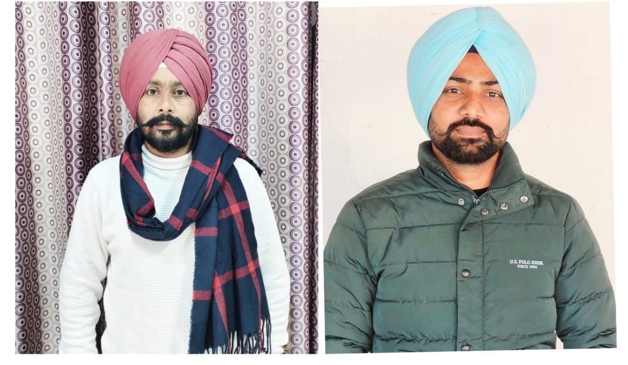 Punjab Pay Scale Restoration Joint Front, Punjab